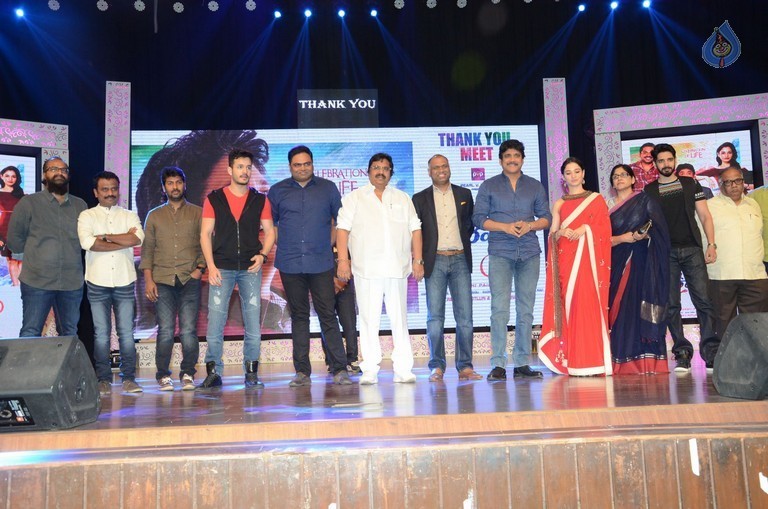 oopiri movie thanks meet,nagarjuna,vamshi paidipalli,thamanna  ఇక నా తనయుల మీదే నా ఫోకస్: నాగార్జున!